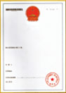 海南有限公司注冊(cè)_?？谟邢薰敬k理-開(kāi)心財(cái)稅